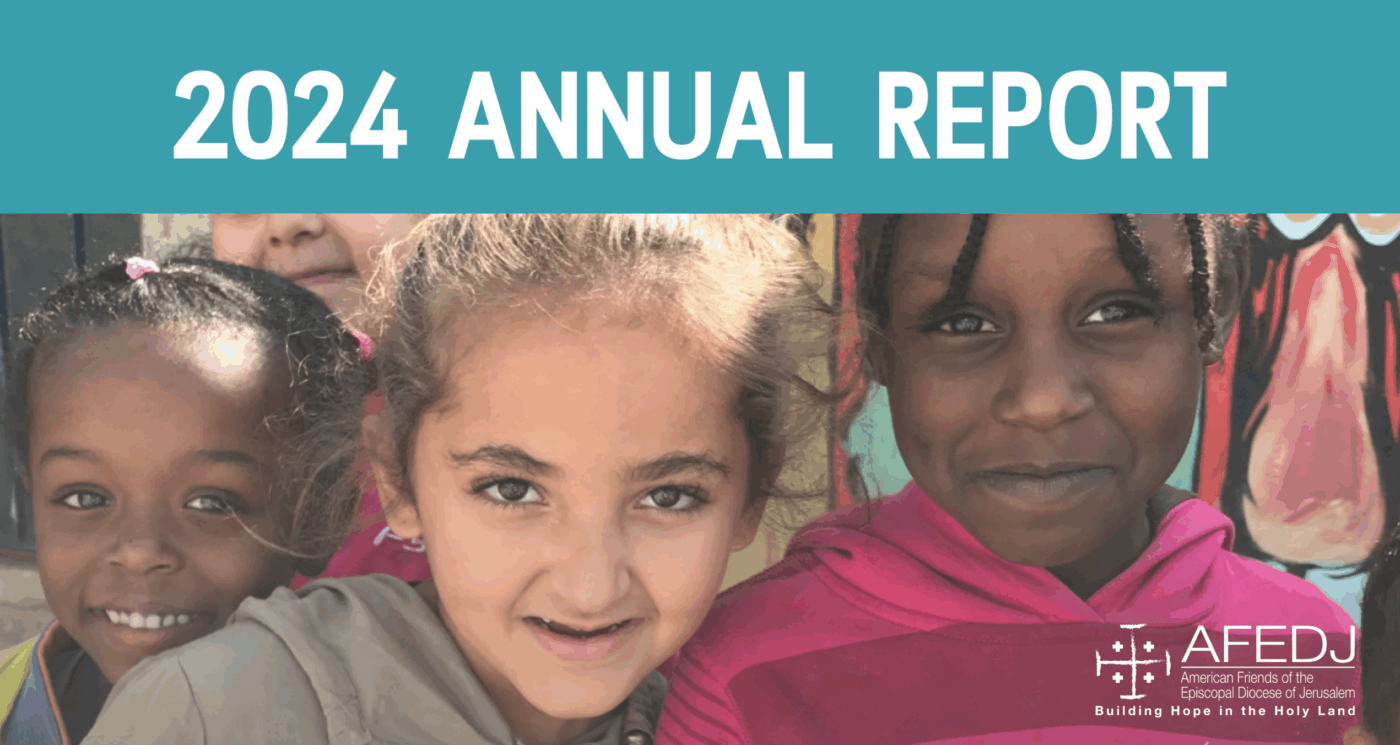 2024 Annual Report